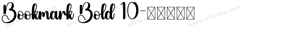 Bookmark Bold 10字体转换